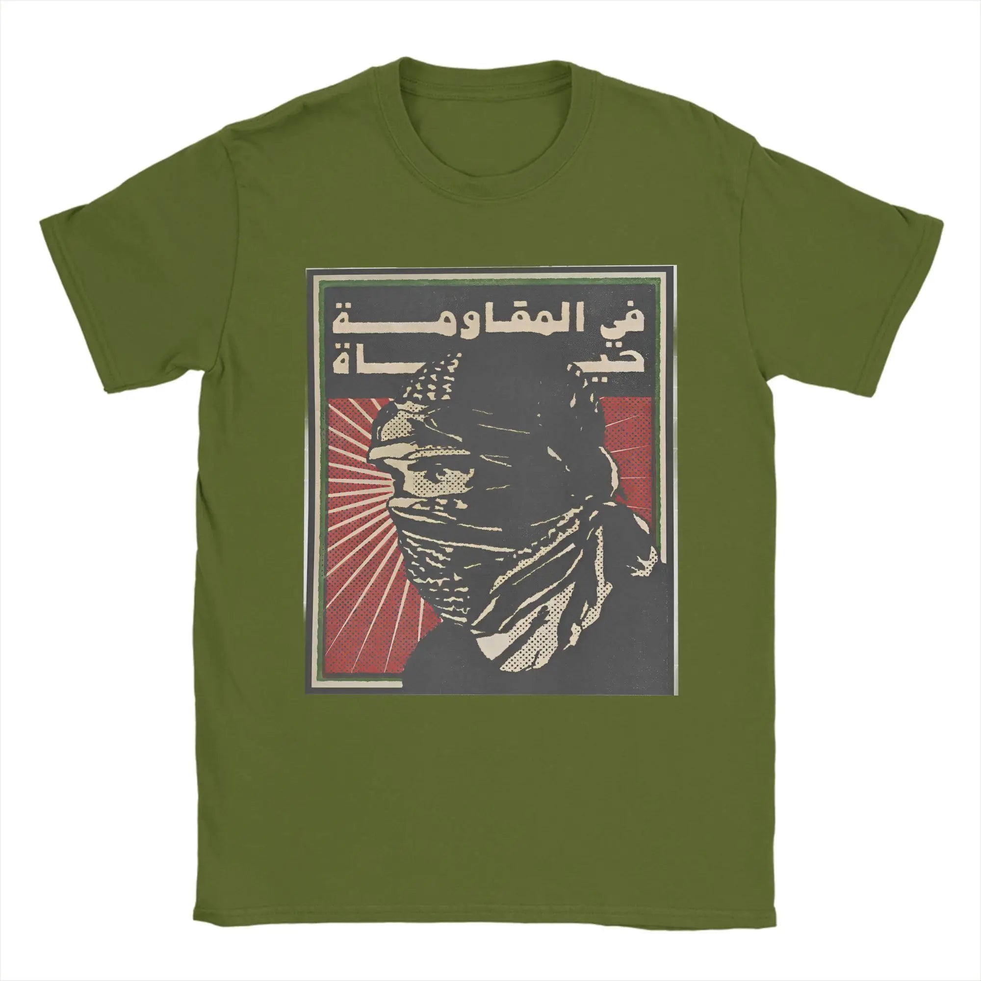 Novelty Palestine Gaza Woman T-Shirt for Men