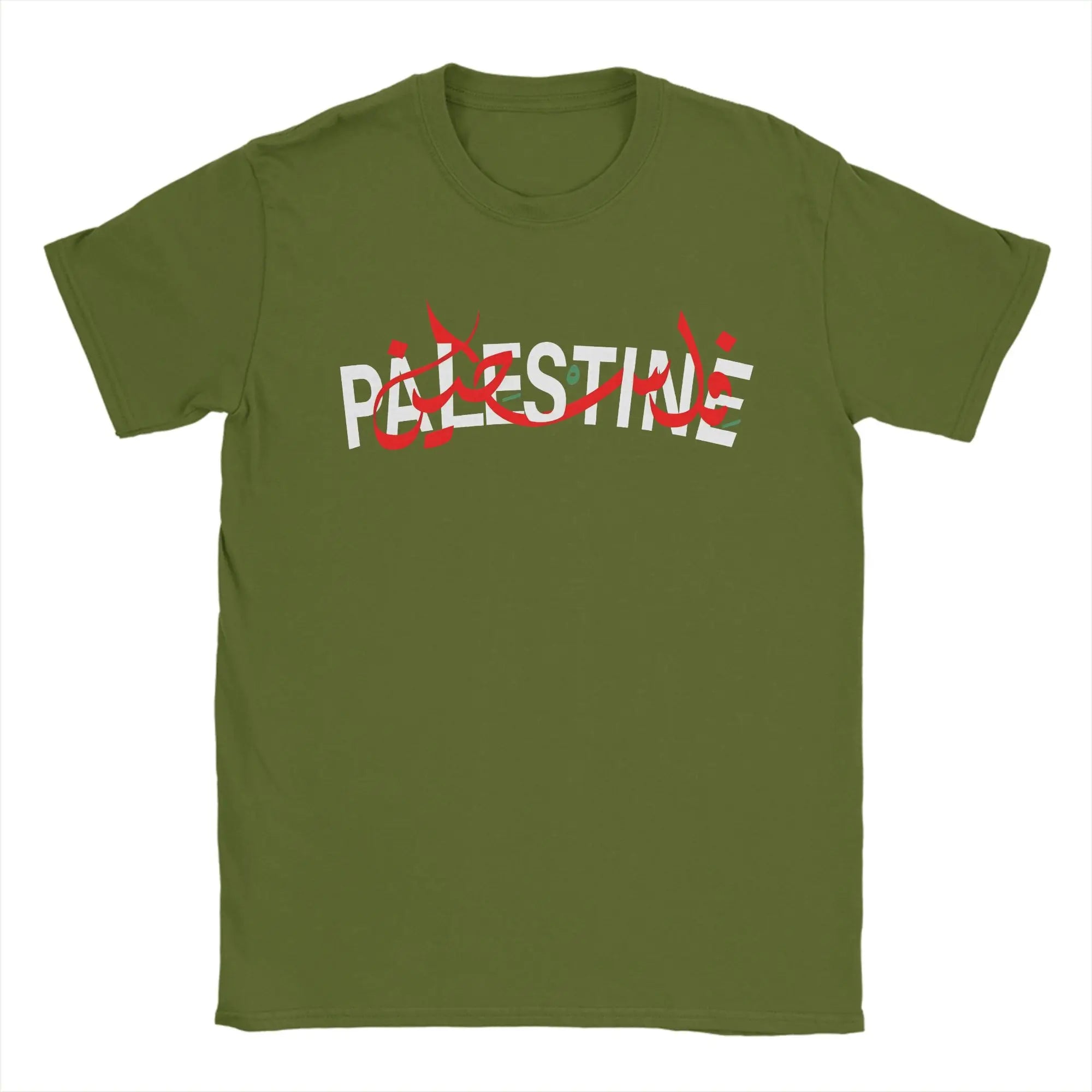 Palestine Gaza Men T Shirt, GazaFlex