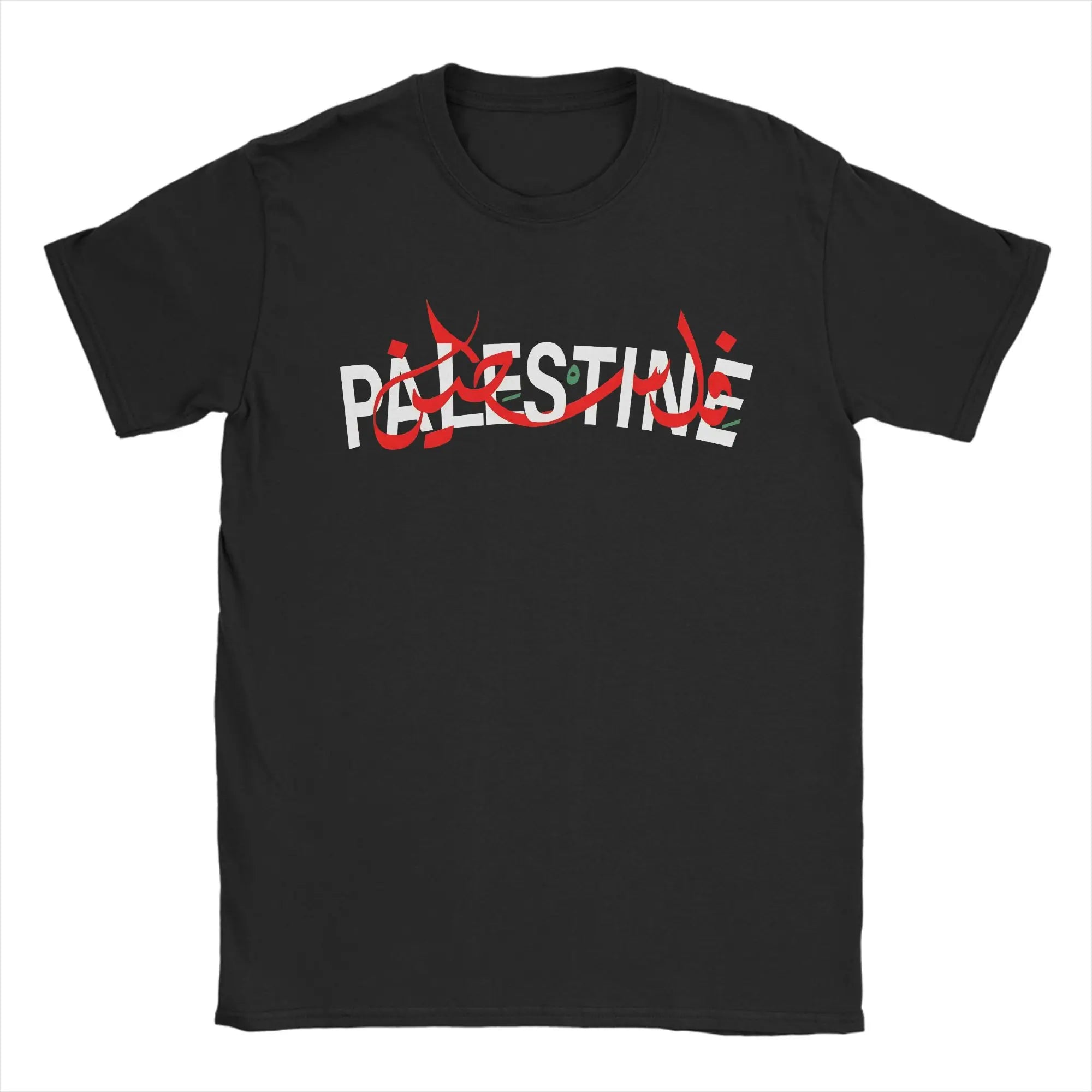 Palestine Gaza Men T Shirt, GazaFlex