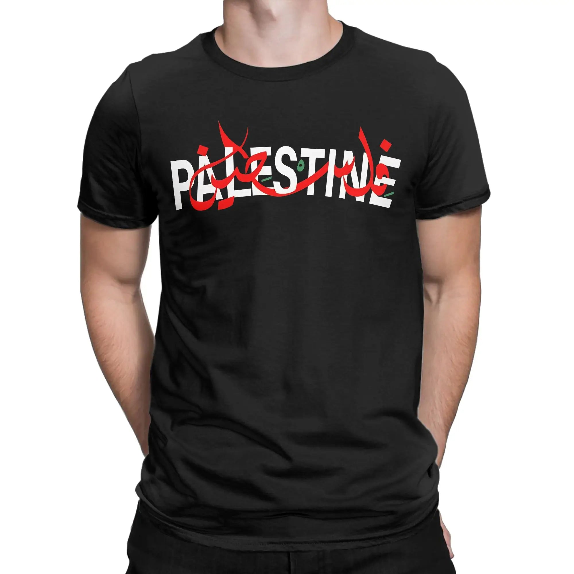 Palestine Gaza Men T Shirt, GazaFlex