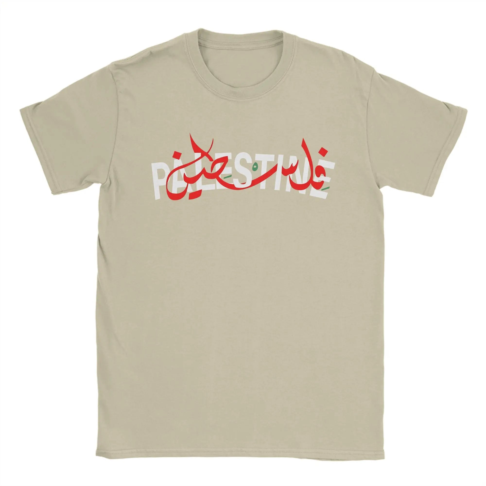 Palestine Gaza Men T Shirt, GazaFlex
