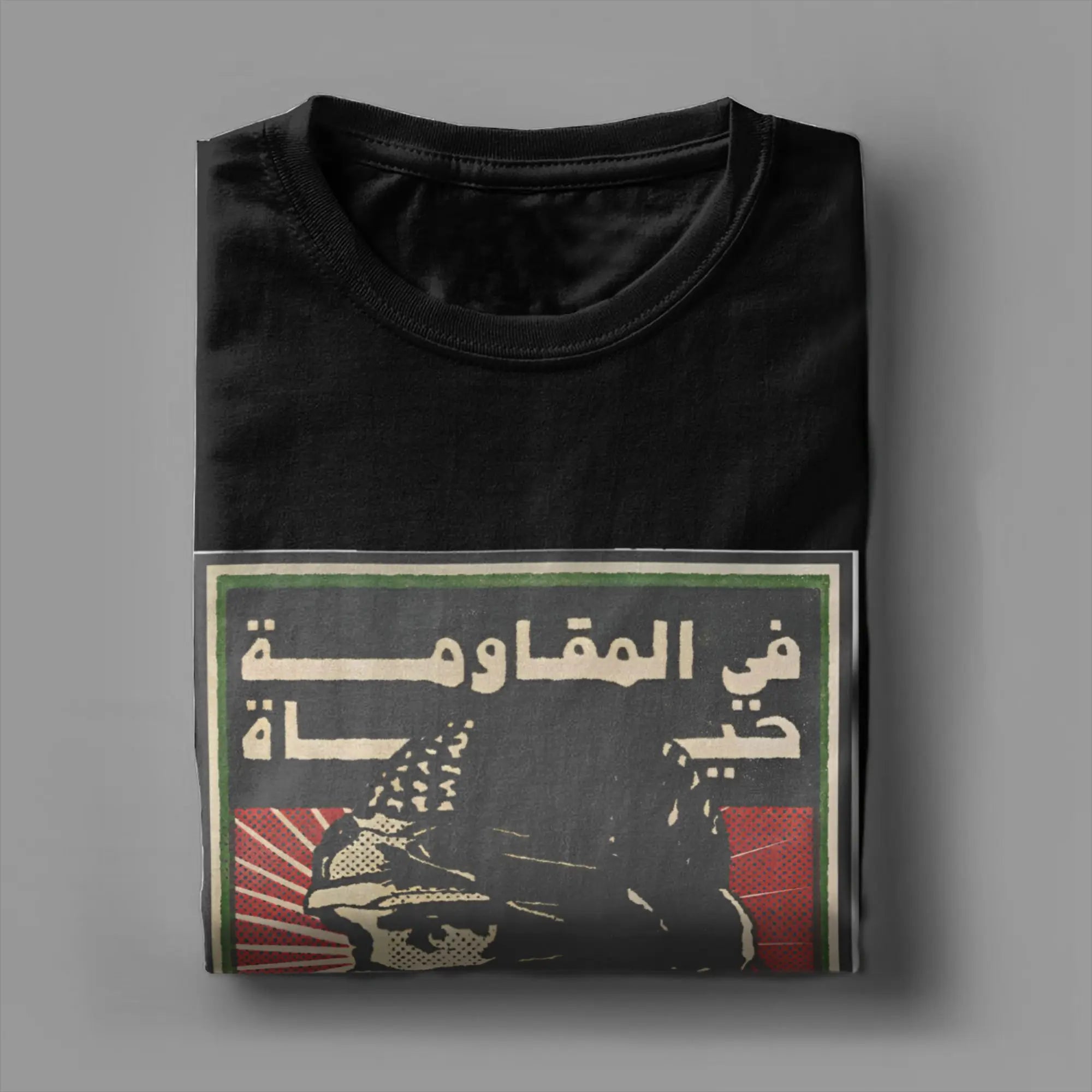 Novelty Palestine Gaza Woman T-Shirt for Men