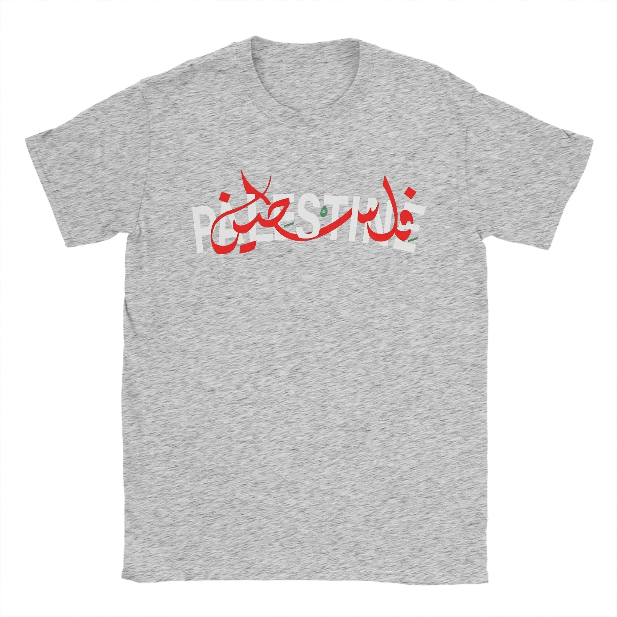 Palestine Gaza Men T Shirt, GazaFlex