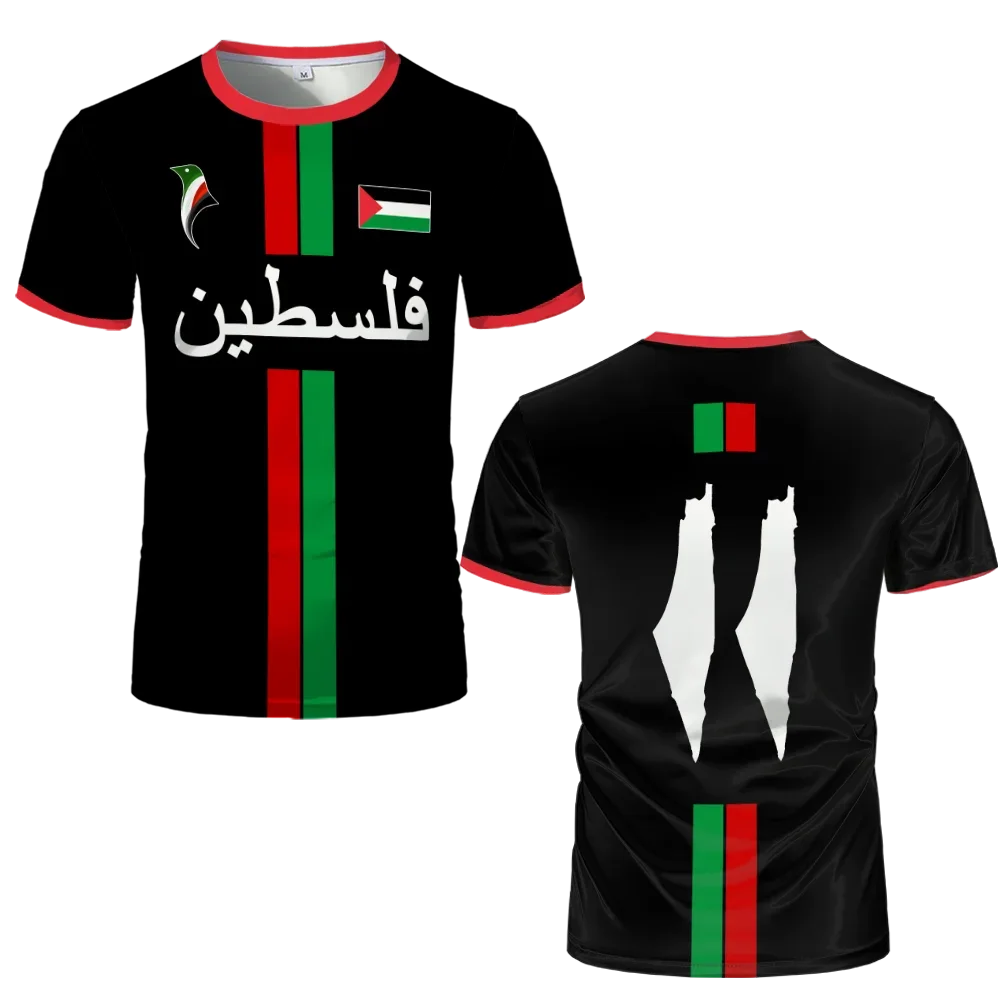 Gaza Play Tshirt