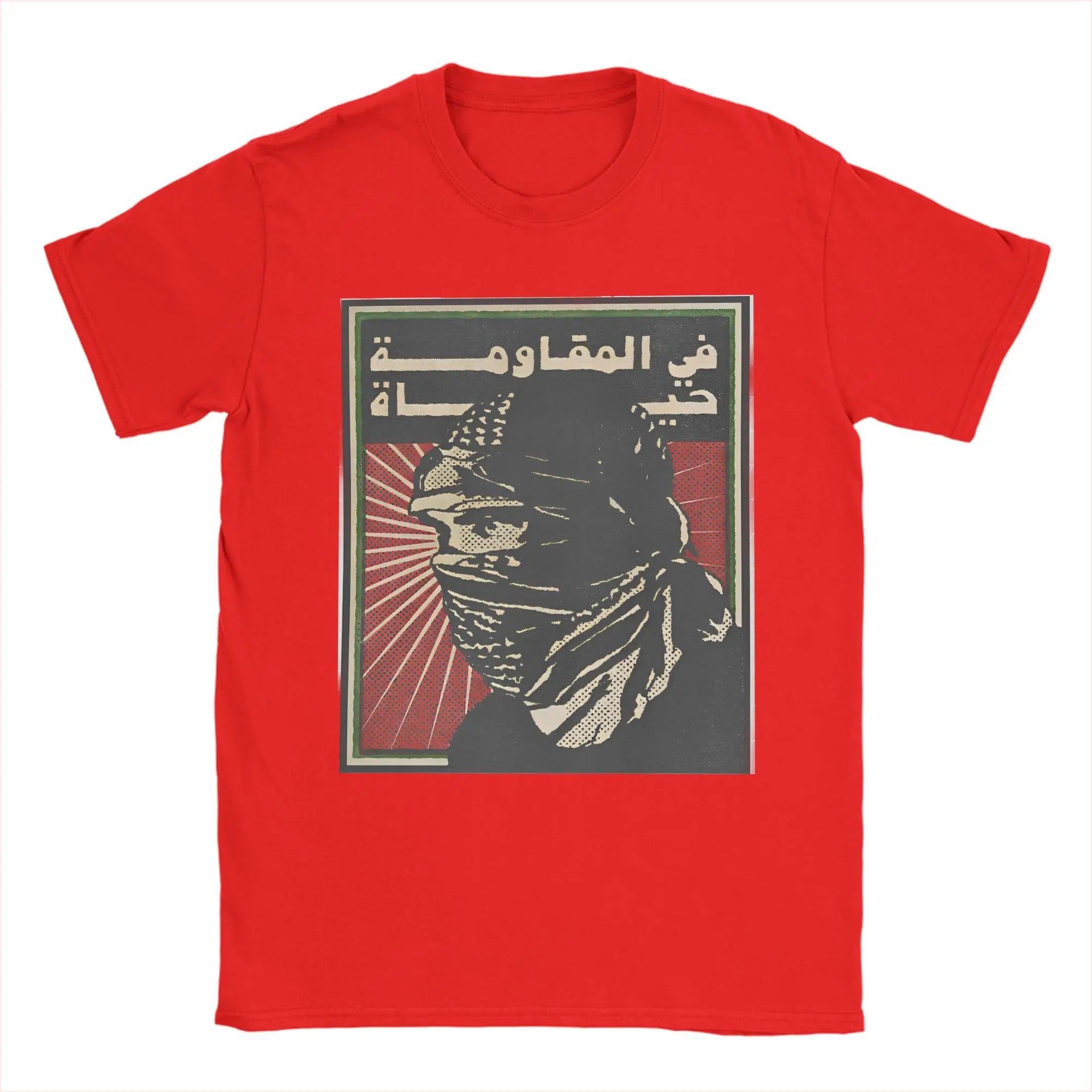 Novelty Palestine Gaza Woman T-Shirt for Men