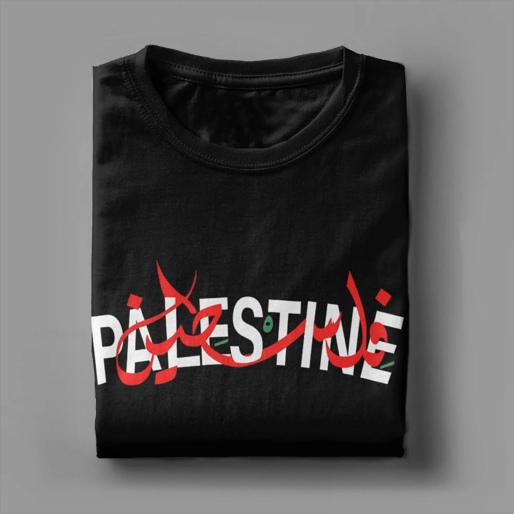 Palestine Gaza Men T Shirt, GazaFlex