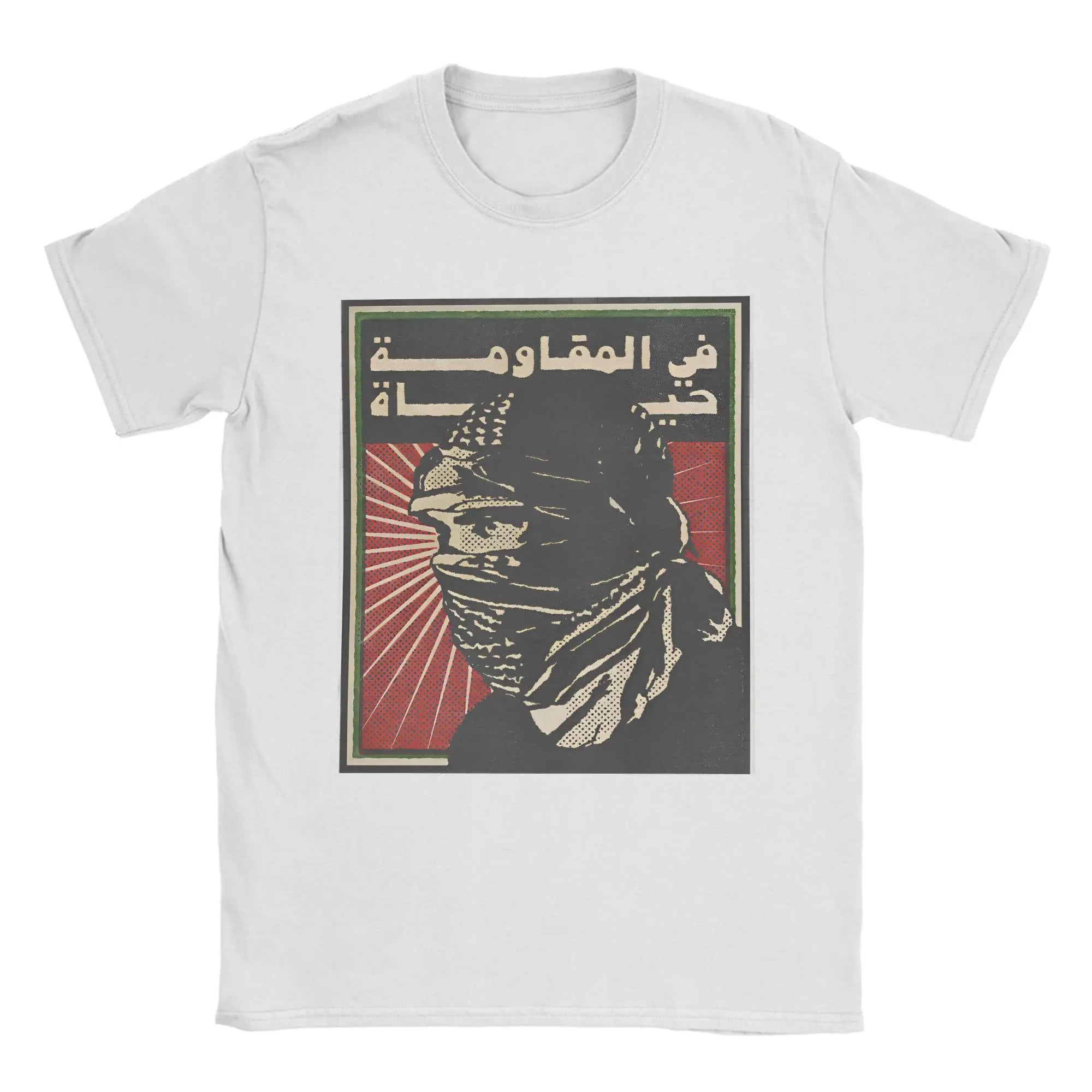 Novelty Palestine Gaza Woman T-Shirt for Men