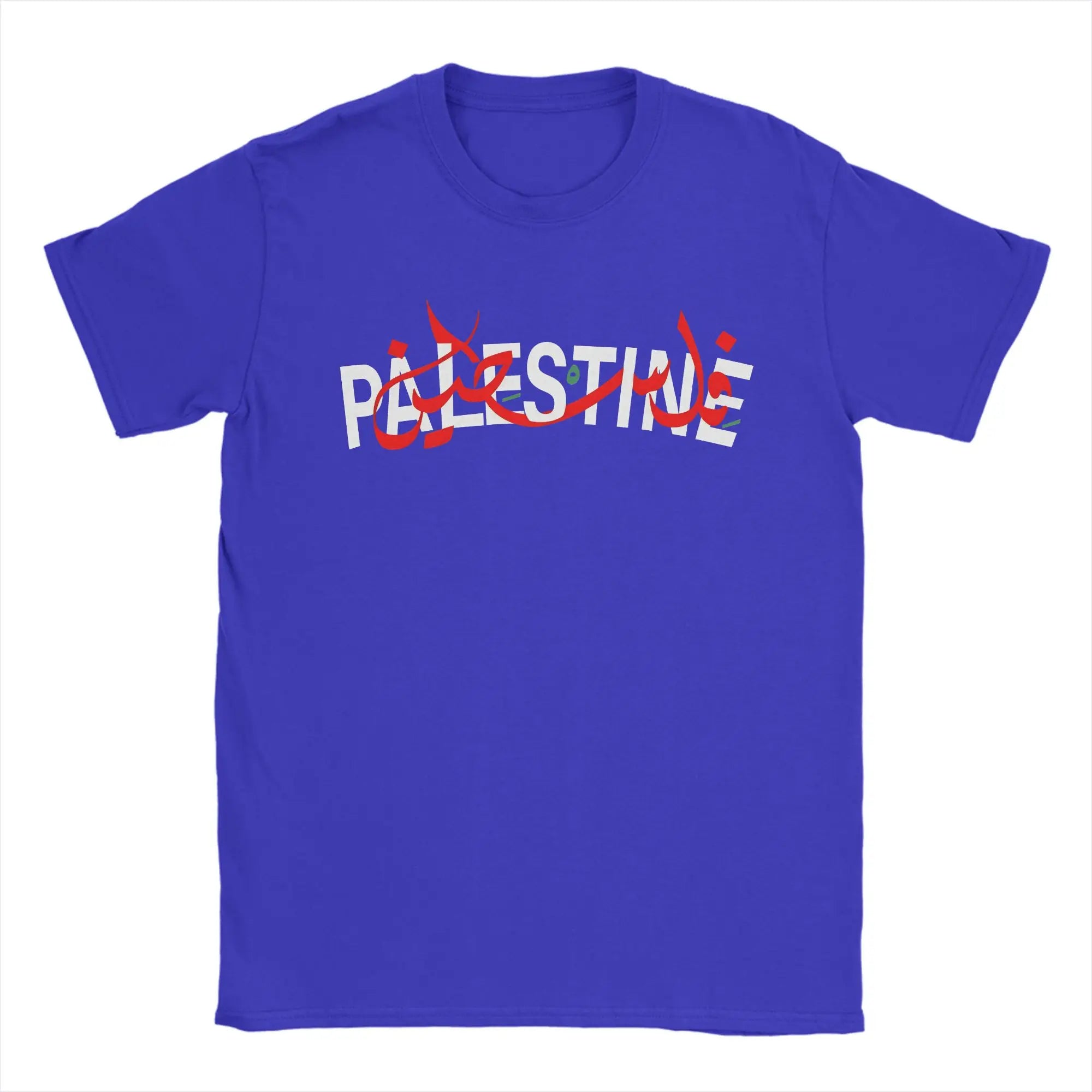 Palestine Gaza Men T Shirt, GazaFlex