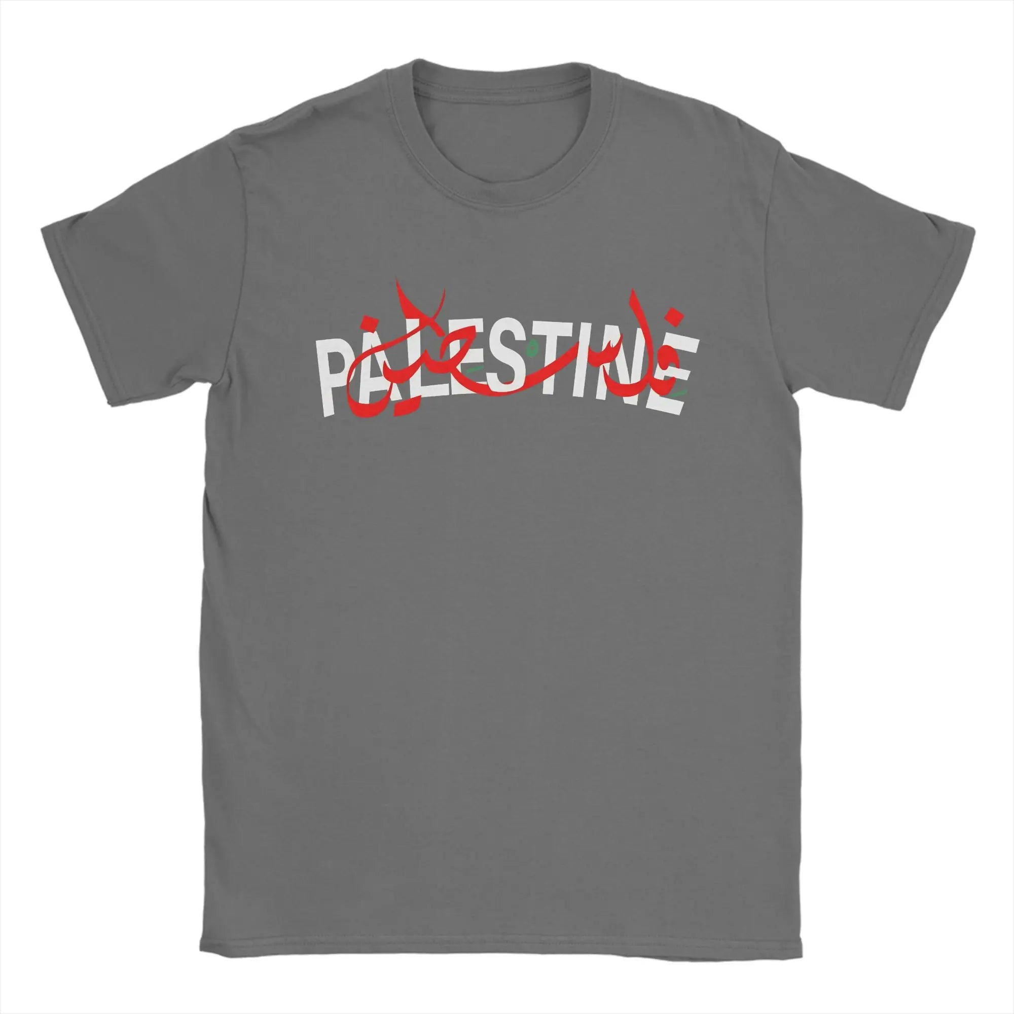 Palestine Gaza Men T Shirt, GazaFlex