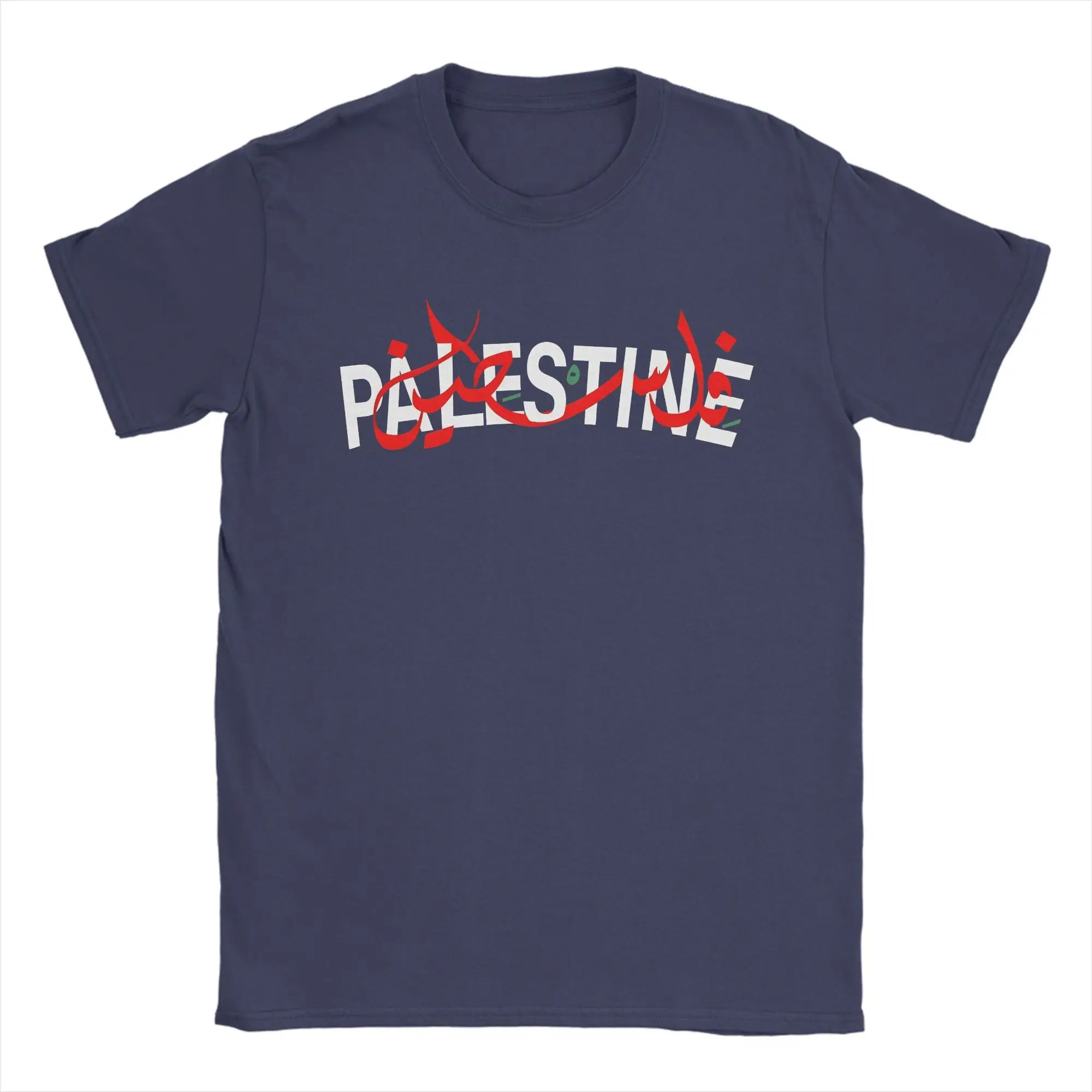 Palestine Gaza Men T Shirt, GazaFlex
