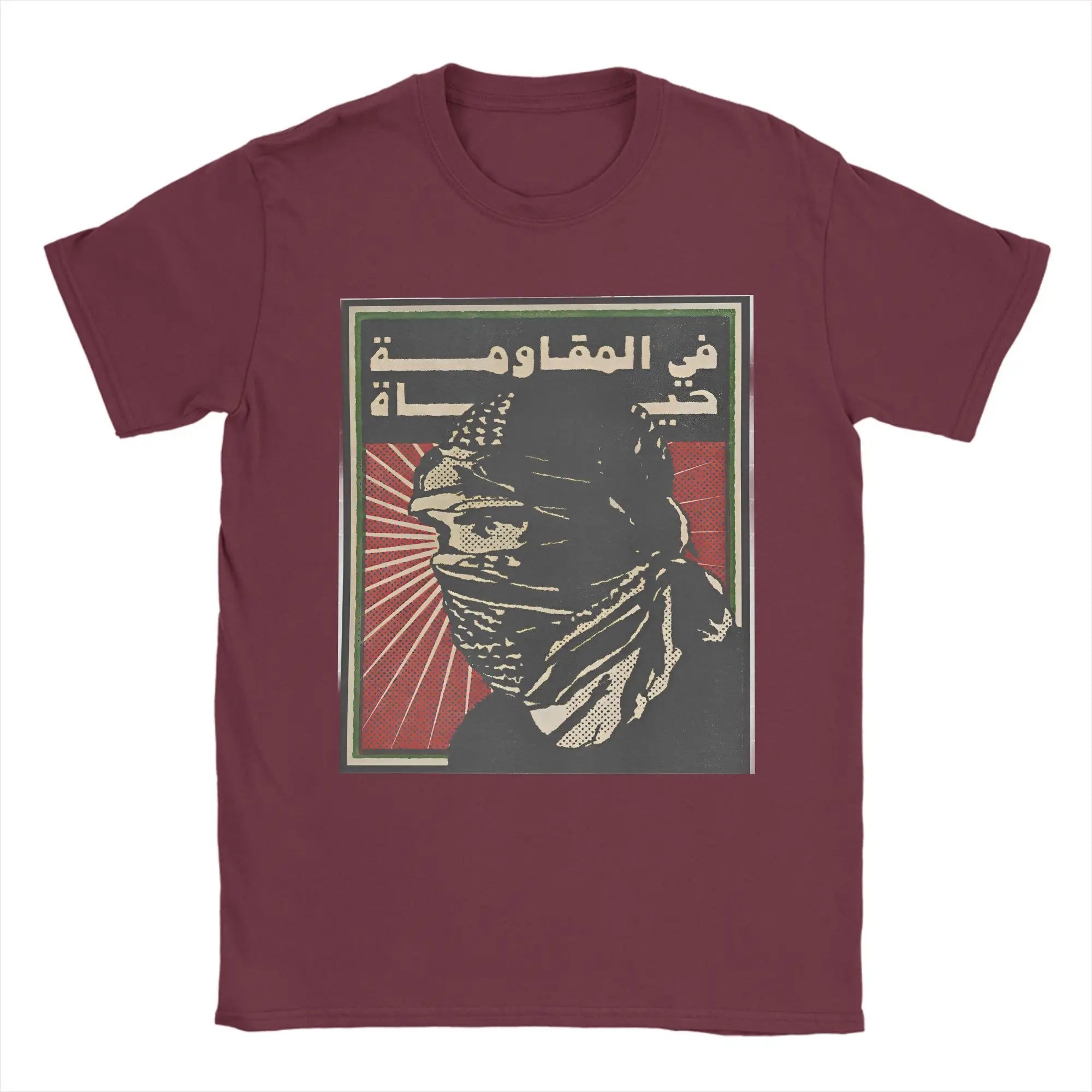 Novelty Palestine Gaza Woman T-Shirt for Men